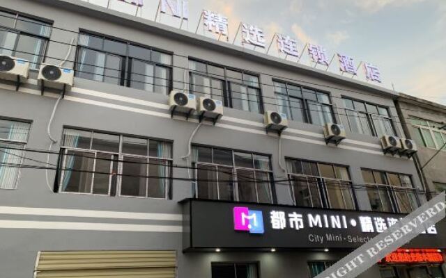 MI NI Hotel