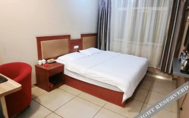 Xingcheng Express Hotel