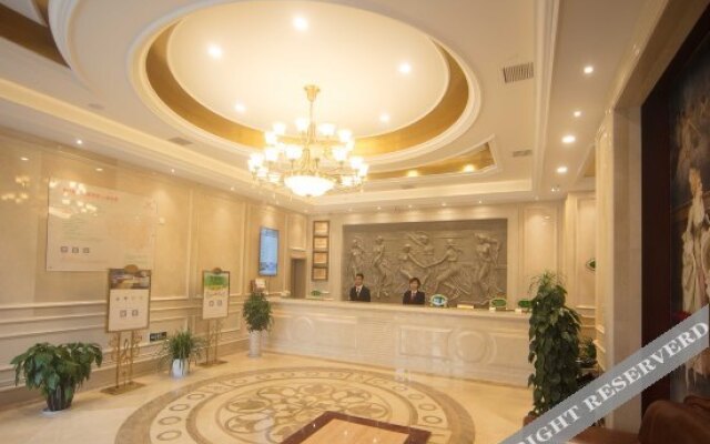 Vienna Hotel (Suzhou Changjiang Yihao University of Science and Technology)