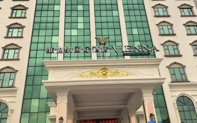 Vienna International Hotel (Sanming Jianning) – Exterior – Sanming