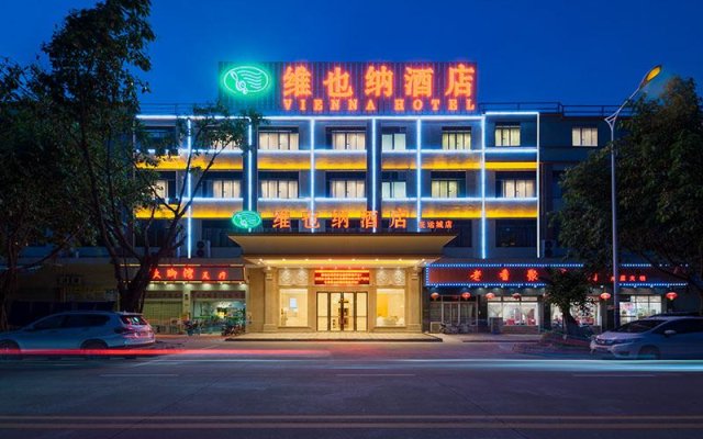 Vienna Hotel Guangzhou Panyu Asia Games City