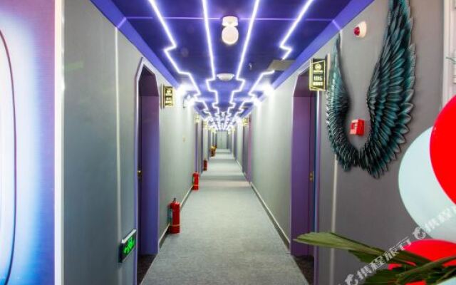 Aishe E-sports Hotel (Chengde Mountain Resort)