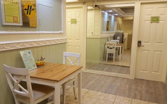 Taipei Backpackers Hostel