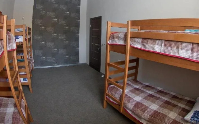 Hostel OK