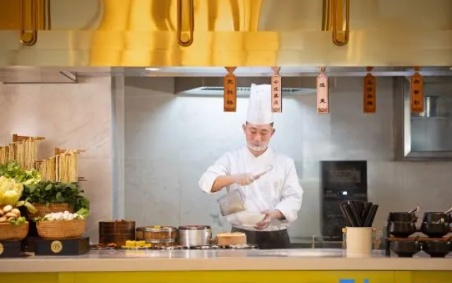 Wanda Yihua Hotel, Hangzhou  Qiantang – Meal – Hangzhou