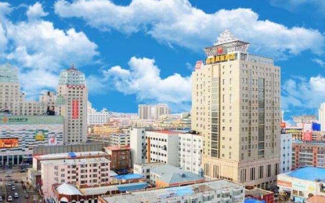 Hulun Buir Friendship International Hotel