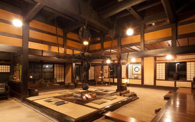Wa no Sato Ryokan