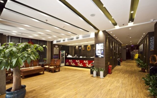 Jinjiang Inn Style (Fuzhou Railway Station North Square)