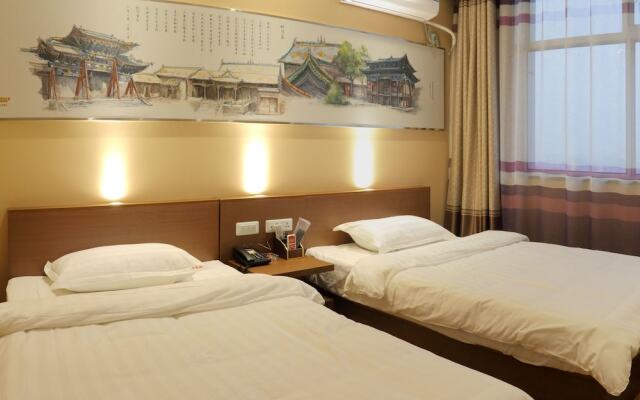 Pingyao 19 Street Express Hotel