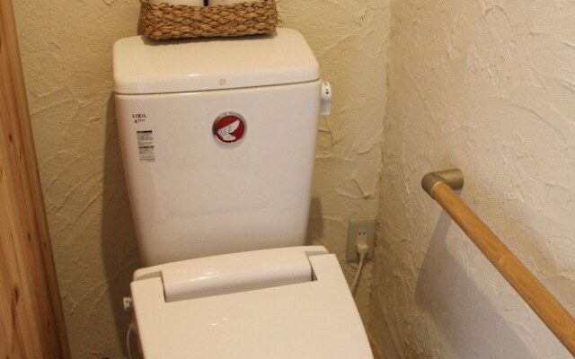 Miyazu Guest House Hachihouse - Hostel