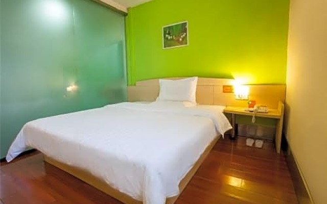 7Days Inn Chengdu Zhengfu Street Wenshufang