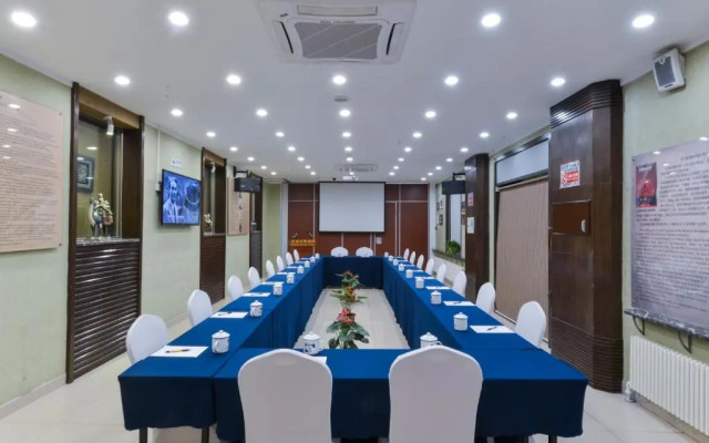 Zhongan Hotel Beijing