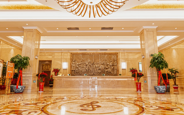 Vienna Hotel (Changzhou Zhixi)