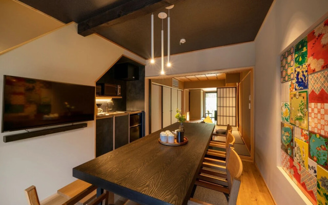 Hanatsume Machiya Holiday House
