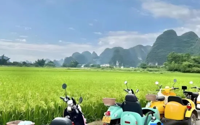 Yulonghe Yushan Country Hotel – Sports – Guilin