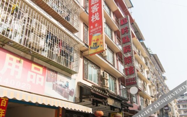 Meijin Holiday Hotel