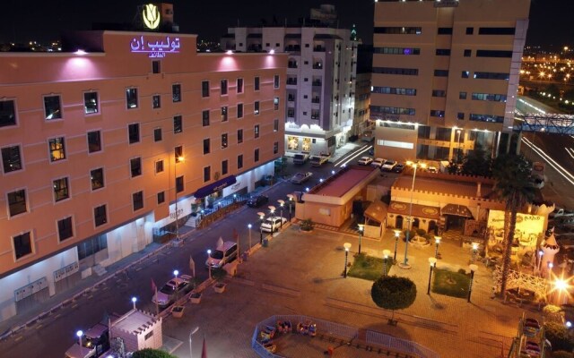 Mena Plaza Taif