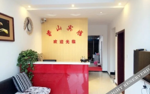 Xiangshan Hostel