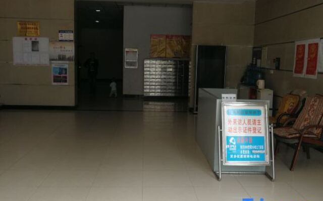 Huajiansu Jingpinmingsu