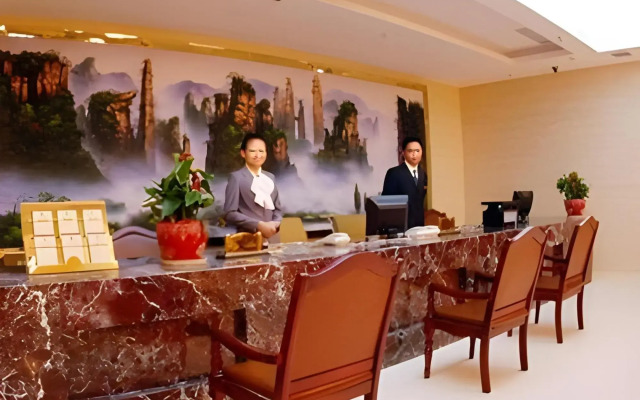 Zhangjiajie Lijing Yixin Hotel