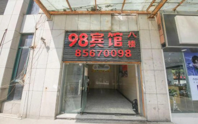 98 Hotel
