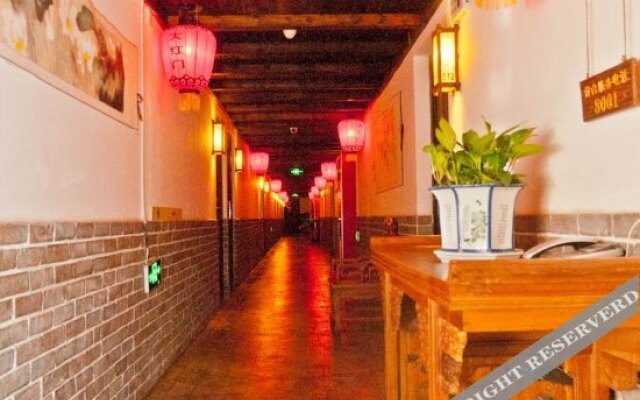 Zibo Dahongmen Hotel