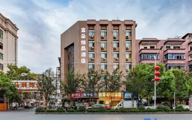 Yiduoyuepin Hotel (Fengcheng Railway Station Jianyi Avenue)