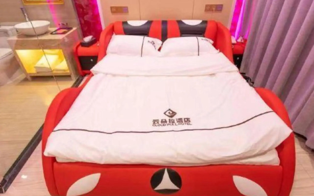 Chongqing yunduola Hotel