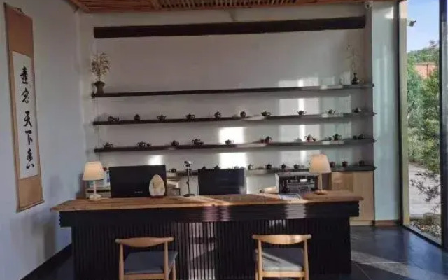 Guanlanting Homestay (Jianshui Zitao Street)