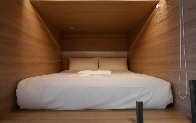 Bouti City Capsule Inn - Hostel