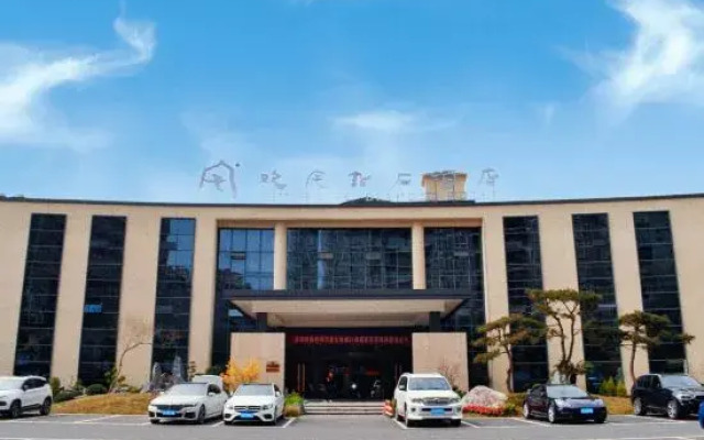 Fun House Diamond Hotel