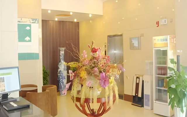 GreenTree Inn Zhoushan New Town Hotel