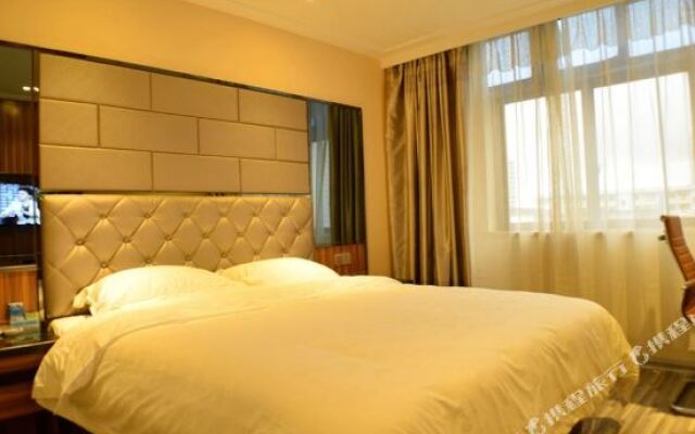 Beihai Xingbo Express Hotel North Bay Plaza Branch