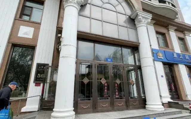 Shili Xijiang Guest House