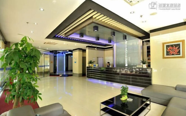 Jiangmen Baiwo Hotel (Wuyi Hospital of Traditional Chinese Medicine West Area) – Lobby – Jiangmen