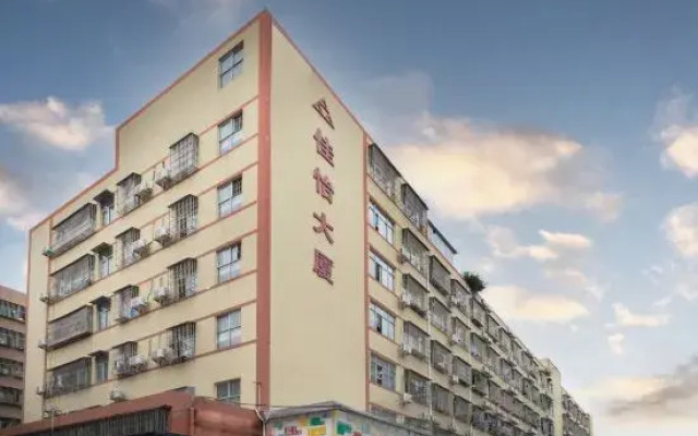 Jiayi Service Apartment (Shenzhen Bao'an Fanshen Subway Station)