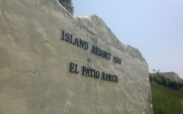 El Patio Ranch