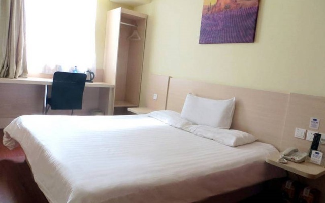 Hanting Premium Hotel Beijing Huayuanqiao – Guest Rooms – Beijing