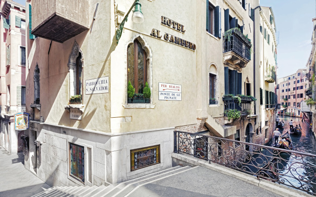 Hotel Antica Locanda Al Gambero