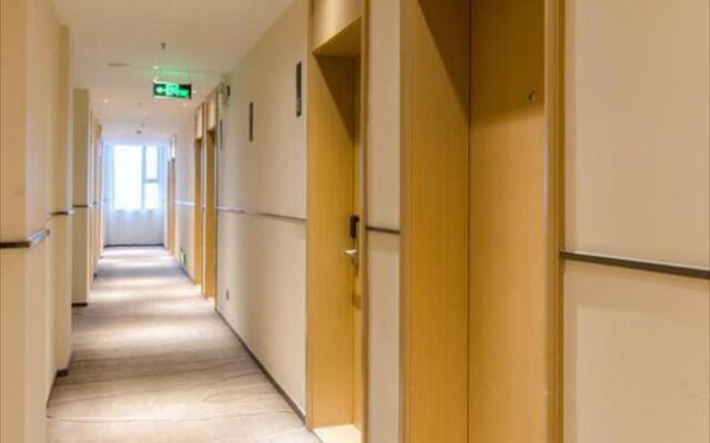 City Comfort Inn Xiaogan Hanchuan Tiyu Road