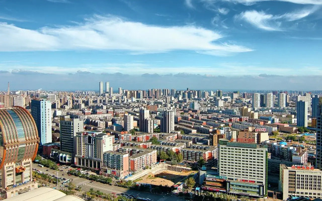 Tujia Somerset Xinhui Serviced Apartment