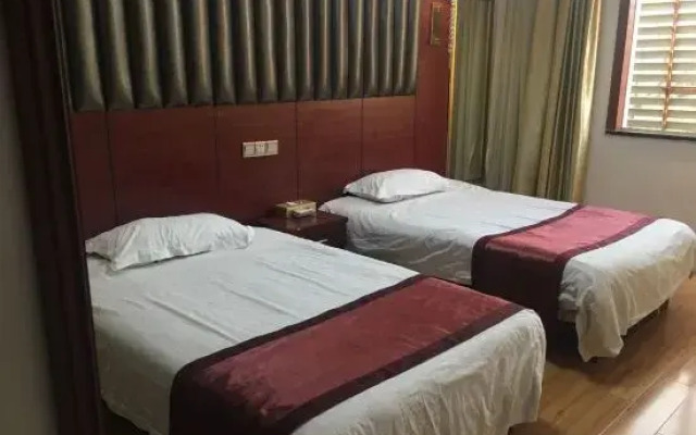 Shanghai Qinjun Hotel