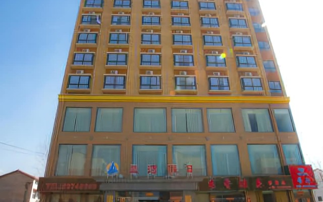 Lanwan Holiday Hotel