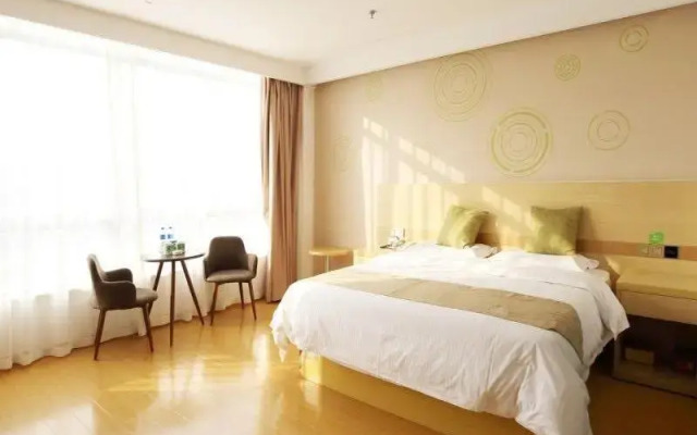 Greentree Inn Wuxi Jiangyin City Ligang Town Chens