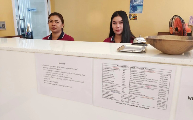 Sitara Place Hotel & Serviced Apartment