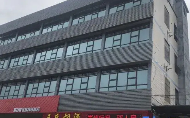 Foshan Junyue Apartment (Nanhai Lishui Branch)