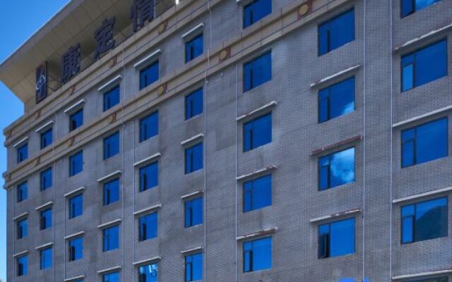 Love Song Hotel