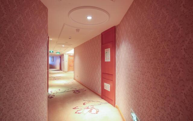 Vienna Hotel Tianjin Guizhou Road Branch