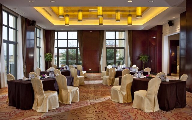 Yiwu Yourworld International Conference Centre