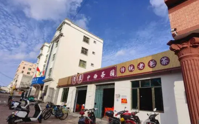 Wenchang Ruyi Hotel